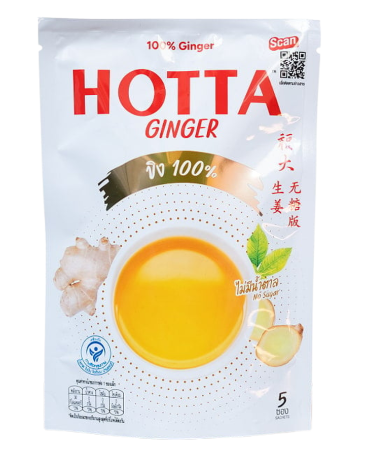 生姜100％ ジンジャードリンク｜HOTTA 正規輸入品 ノンカフェイン